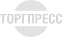 Торгпресс